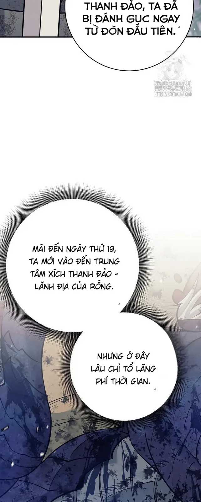 Đứa Con Ngoài Giá Thú Có Khả Năng Hấp Thụ Vũ Khí: Chapter 11