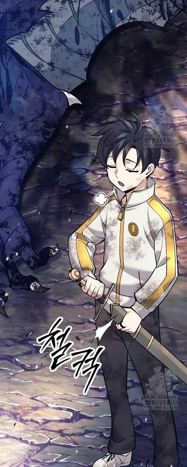 Đứa Con Ngoài Giá Thú Có Khả Năng Hấp Thụ Vũ Khí: Chapter 11