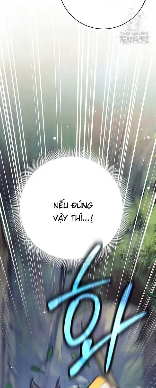 Đứa Con Ngoài Giá Thú Có Khả Năng Hấp Thụ Vũ Khí: Chapter 11