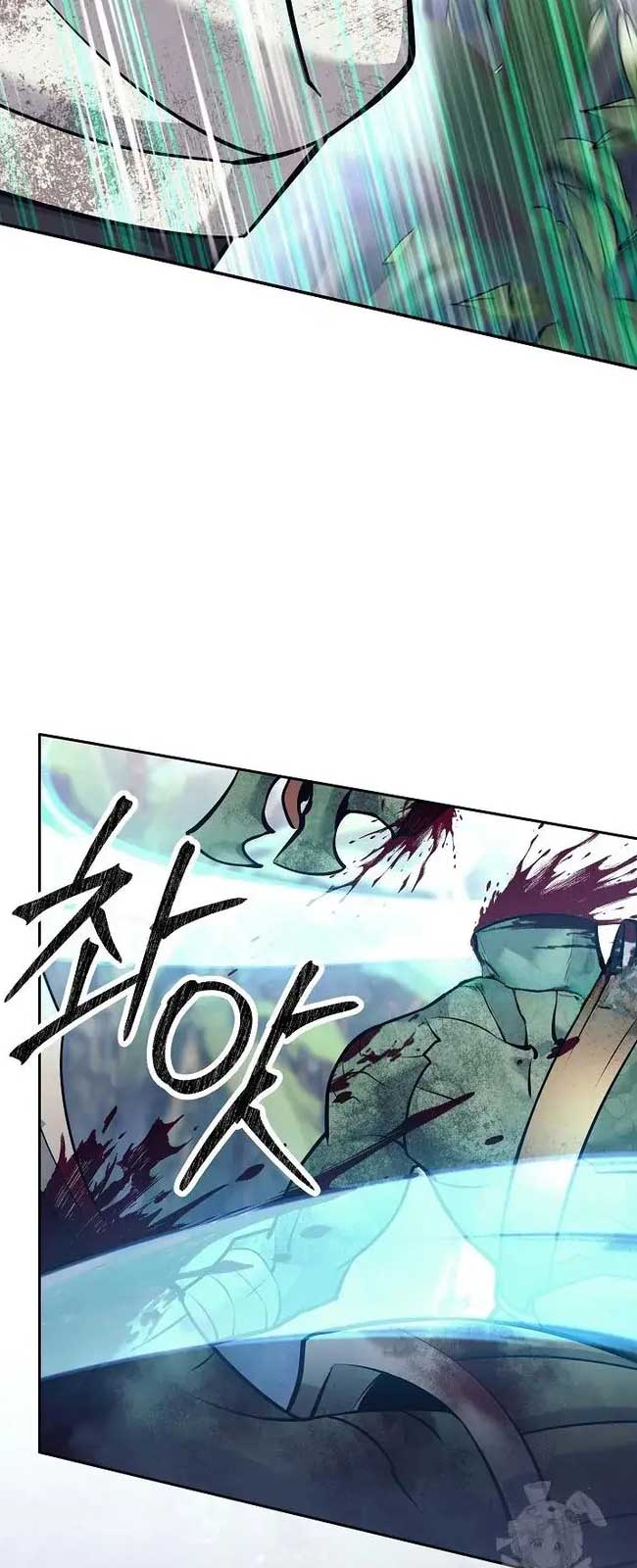 Đứa Con Ngoài Giá Thú Có Khả Năng Hấp Thụ Vũ Khí: Chapter 11