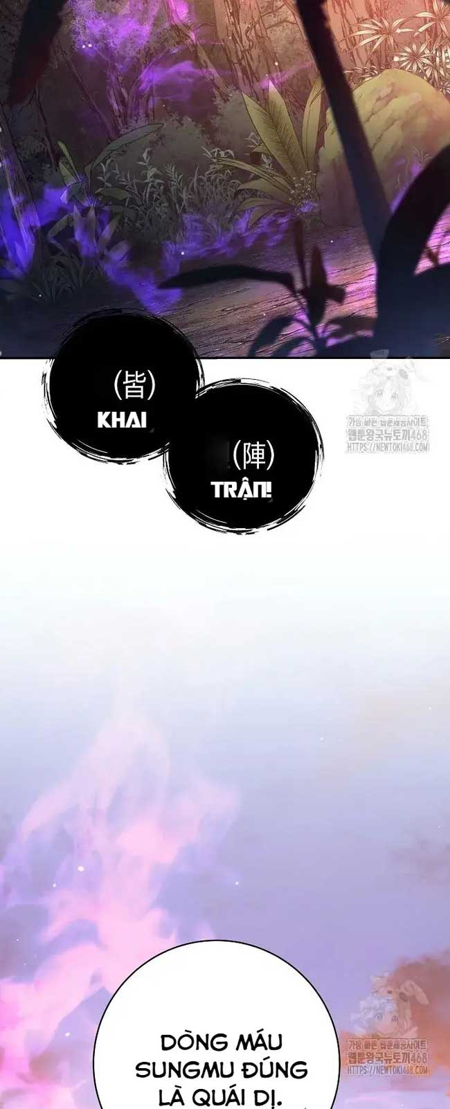 Đứa Con Ngoài Giá Thú Có Khả Năng Hấp Thụ Vũ Khí: Chapter 11