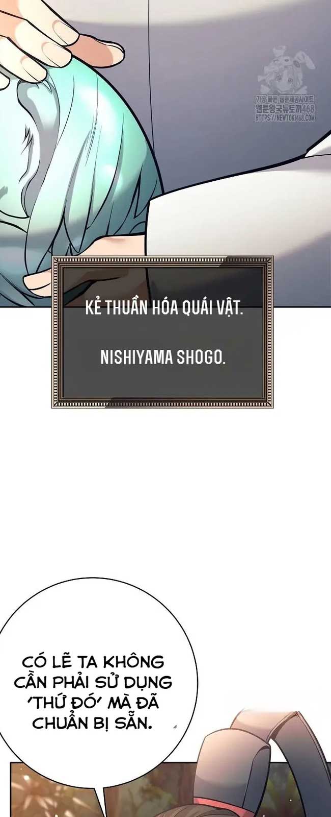 Đứa Con Ngoài Giá Thú Có Khả Năng Hấp Thụ Vũ Khí: Chapter 11