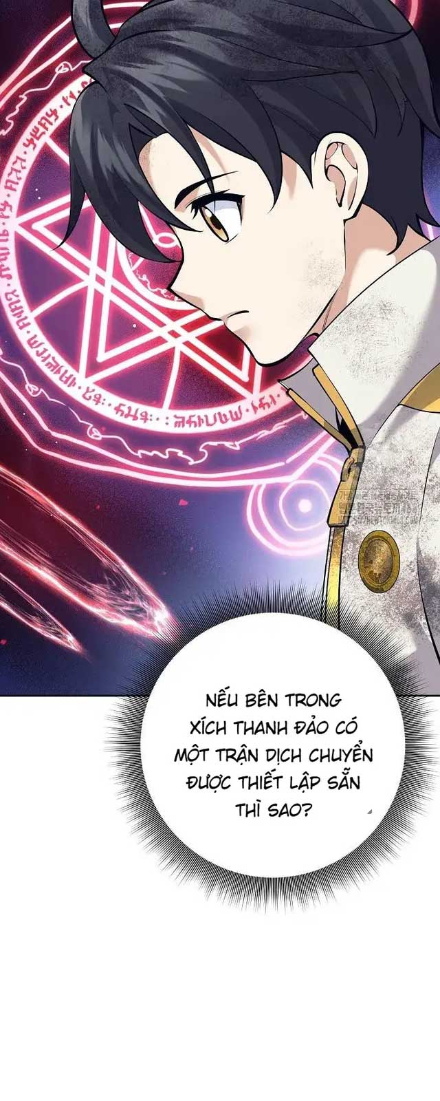 Đứa Con Ngoài Giá Thú Có Khả Năng Hấp Thụ Vũ Khí: Chapter 11