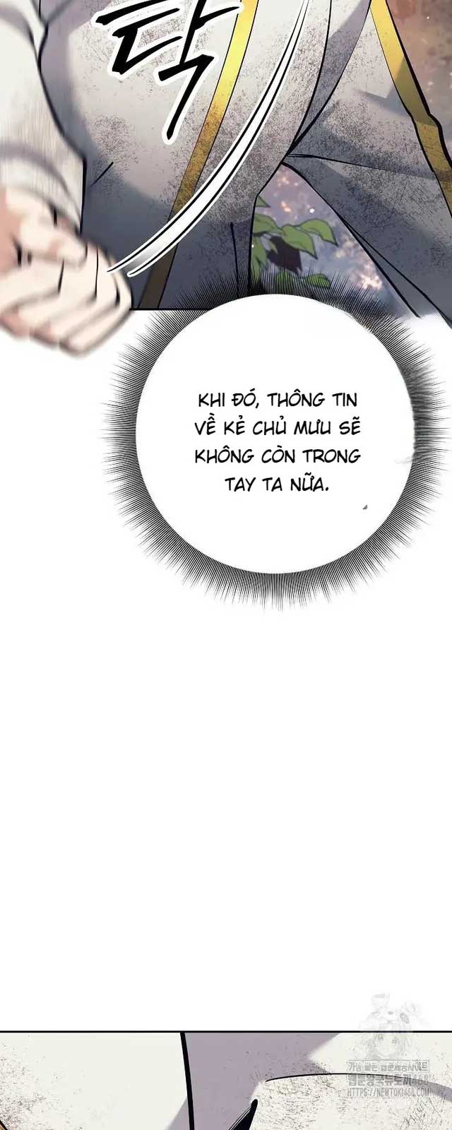 Đứa Con Ngoài Giá Thú Có Khả Năng Hấp Thụ Vũ Khí: Chapter 11