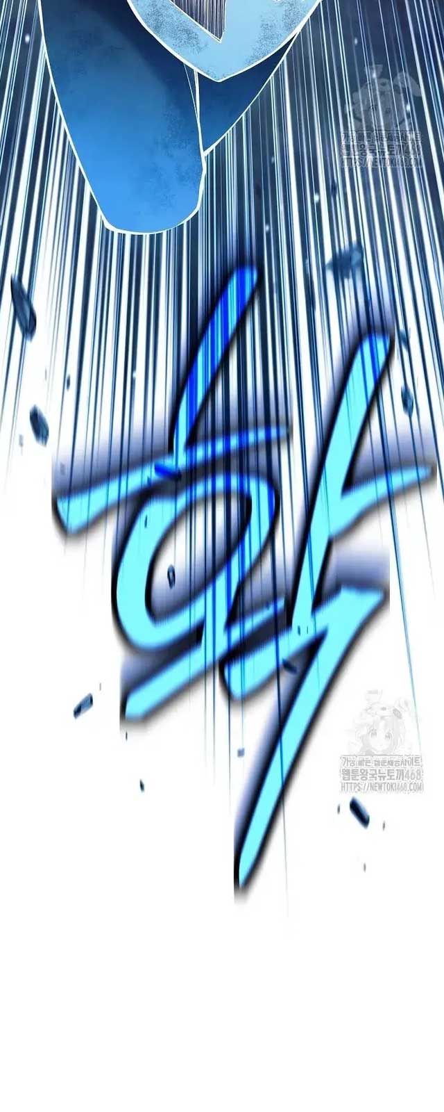 Đứa Con Ngoài Giá Thú Có Khả Năng Hấp Thụ Vũ Khí: Chapter 11