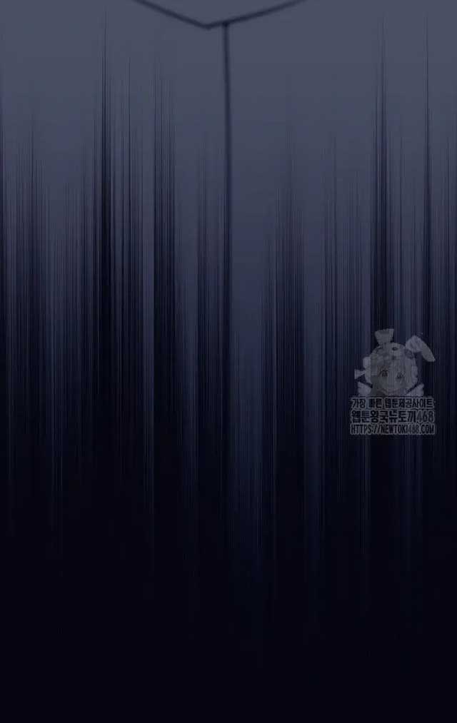 Đứa Con Ngoài Giá Thú Có Khả Năng Hấp Thụ Vũ Khí: Chapter 11