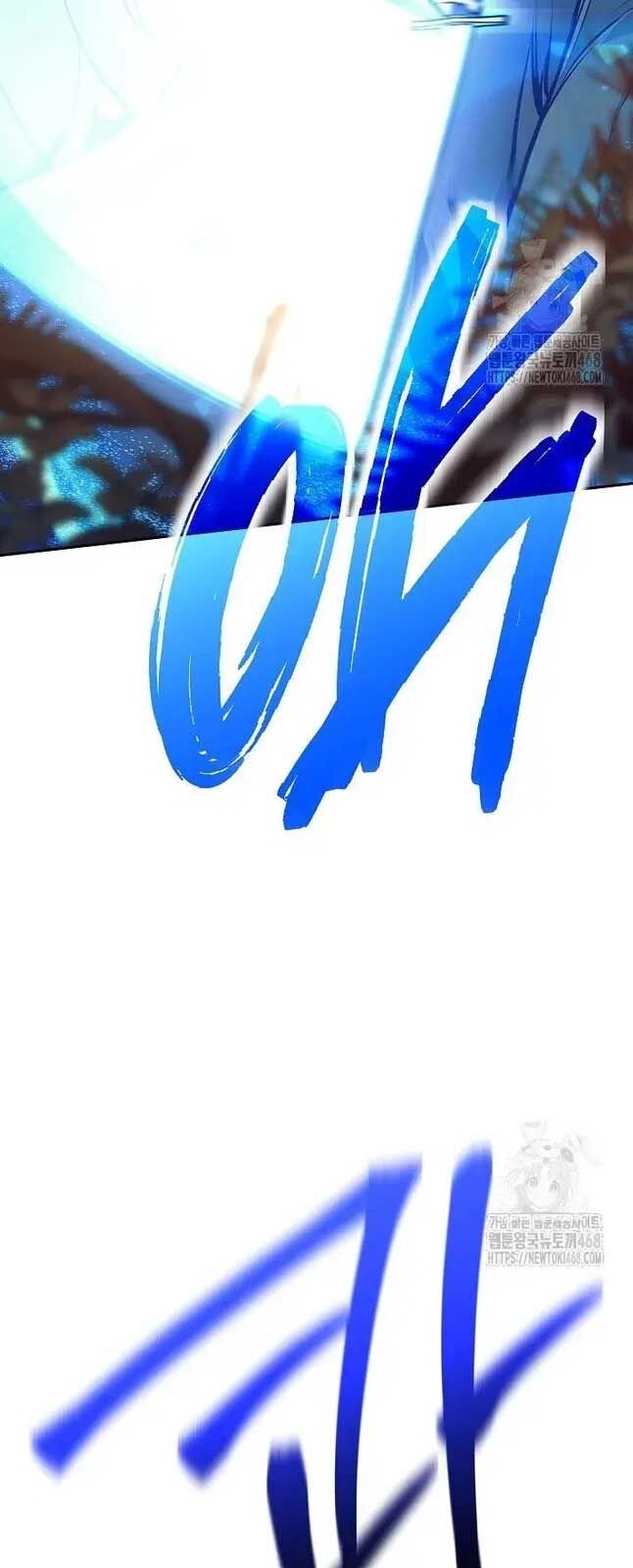 Đứa Con Ngoài Giá Thú Có Khả Năng Hấp Thụ Vũ Khí: Chapter 12