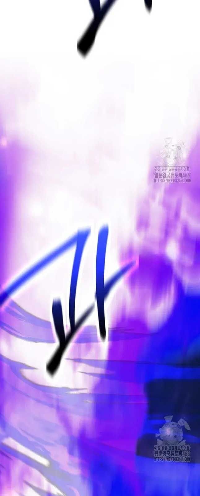 Đứa Con Ngoài Giá Thú Có Khả Năng Hấp Thụ Vũ Khí: Chapter 12