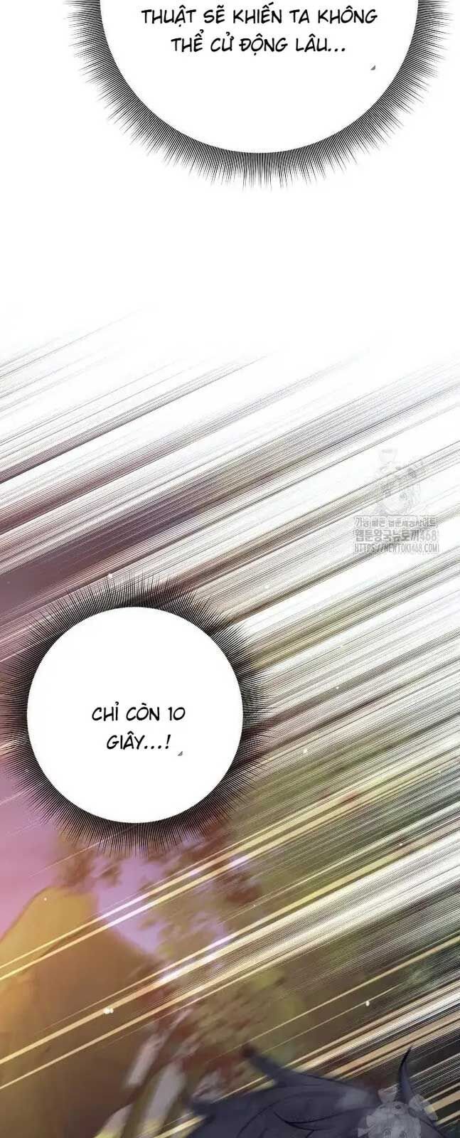 Đứa Con Ngoài Giá Thú Có Khả Năng Hấp Thụ Vũ Khí: Chapter 12