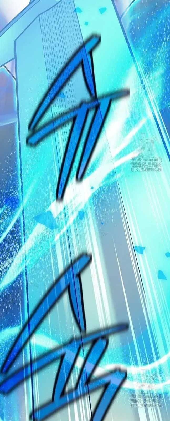 Đứa Con Ngoài Giá Thú Có Khả Năng Hấp Thụ Vũ Khí: Chapter 12