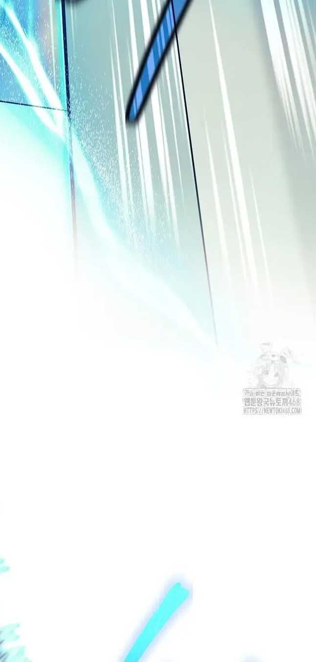 Đứa Con Ngoài Giá Thú Có Khả Năng Hấp Thụ Vũ Khí: Chapter 12