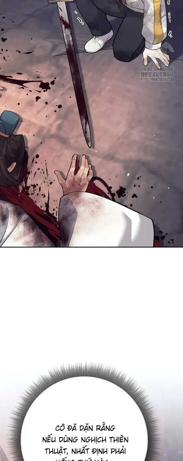 Đứa Con Ngoài Giá Thú Có Khả Năng Hấp Thụ Vũ Khí: Chapter 12