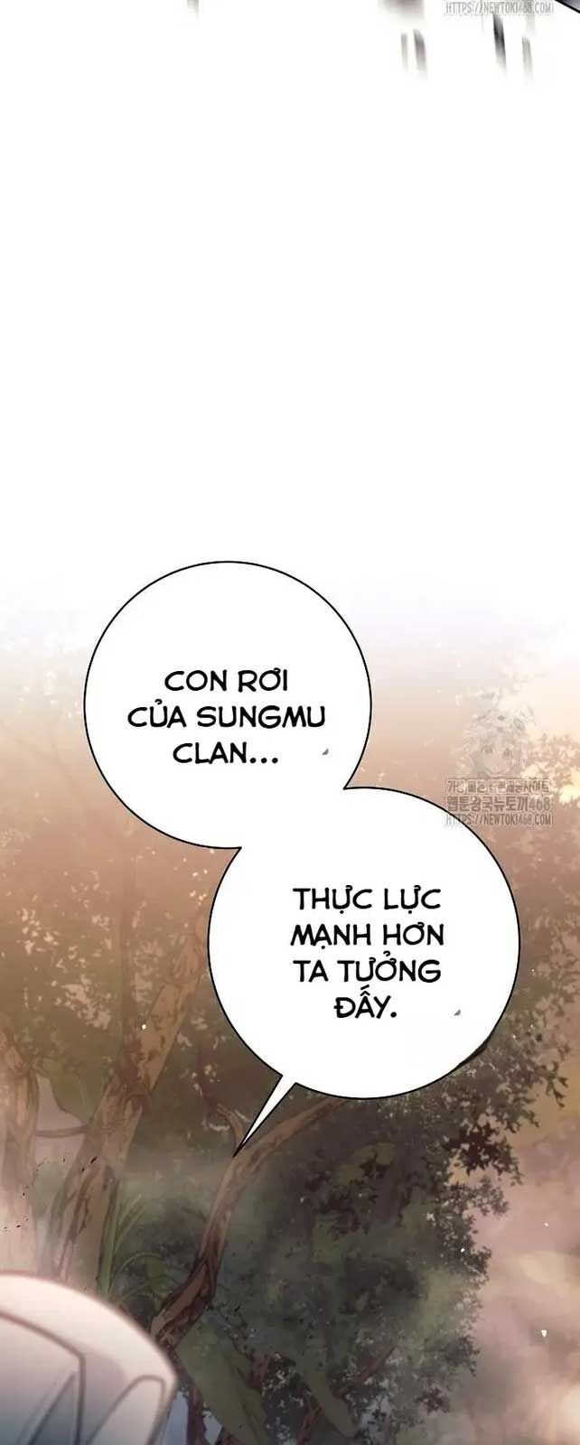 Đứa Con Ngoài Giá Thú Có Khả Năng Hấp Thụ Vũ Khí: Chapter 12