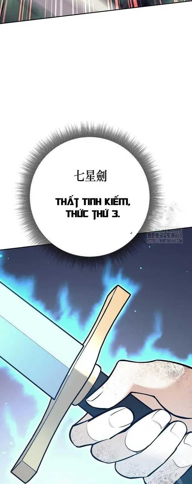 Đứa Con Ngoài Giá Thú Có Khả Năng Hấp Thụ Vũ Khí: Chapter 12