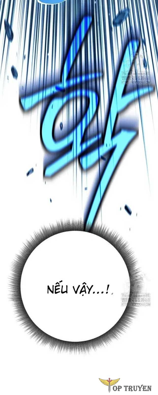 Đứa Con Ngoài Giá Thú Có Khả Năng Hấp Thụ Vũ Khí: Chapter 12