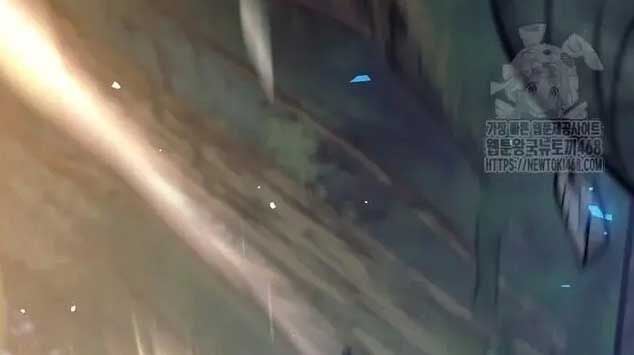 Đứa Con Ngoài Giá Thú Có Khả Năng Hấp Thụ Vũ Khí: Chapter 12