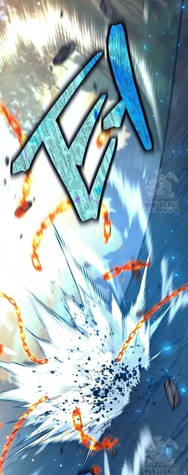 Đứa Con Ngoài Giá Thú Có Khả Năng Hấp Thụ Vũ Khí: Chapter 12