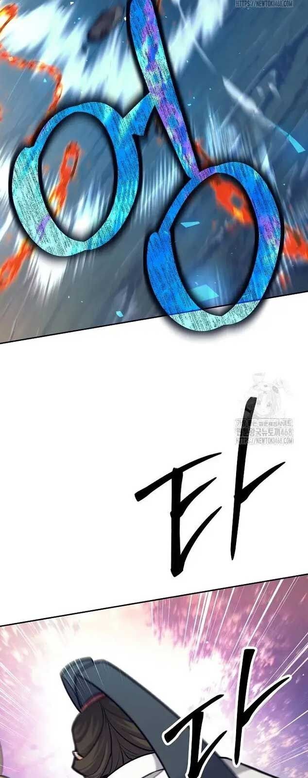 Đứa Con Ngoài Giá Thú Có Khả Năng Hấp Thụ Vũ Khí: Chapter 12