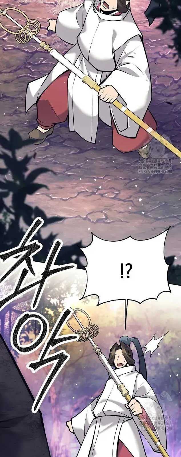 Đứa Con Ngoài Giá Thú Có Khả Năng Hấp Thụ Vũ Khí: Chapter 12