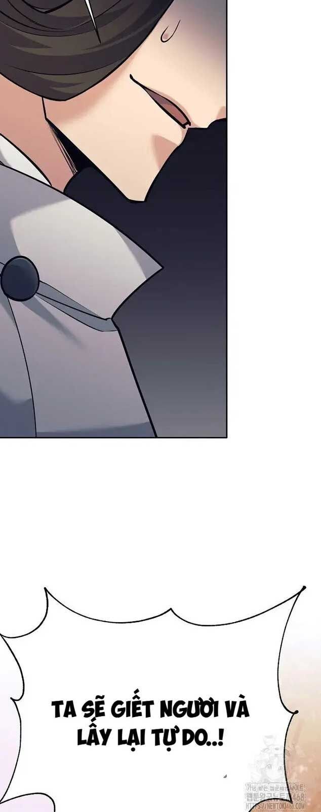Đứa Con Ngoài Giá Thú Có Khả Năng Hấp Thụ Vũ Khí: Chapter 12