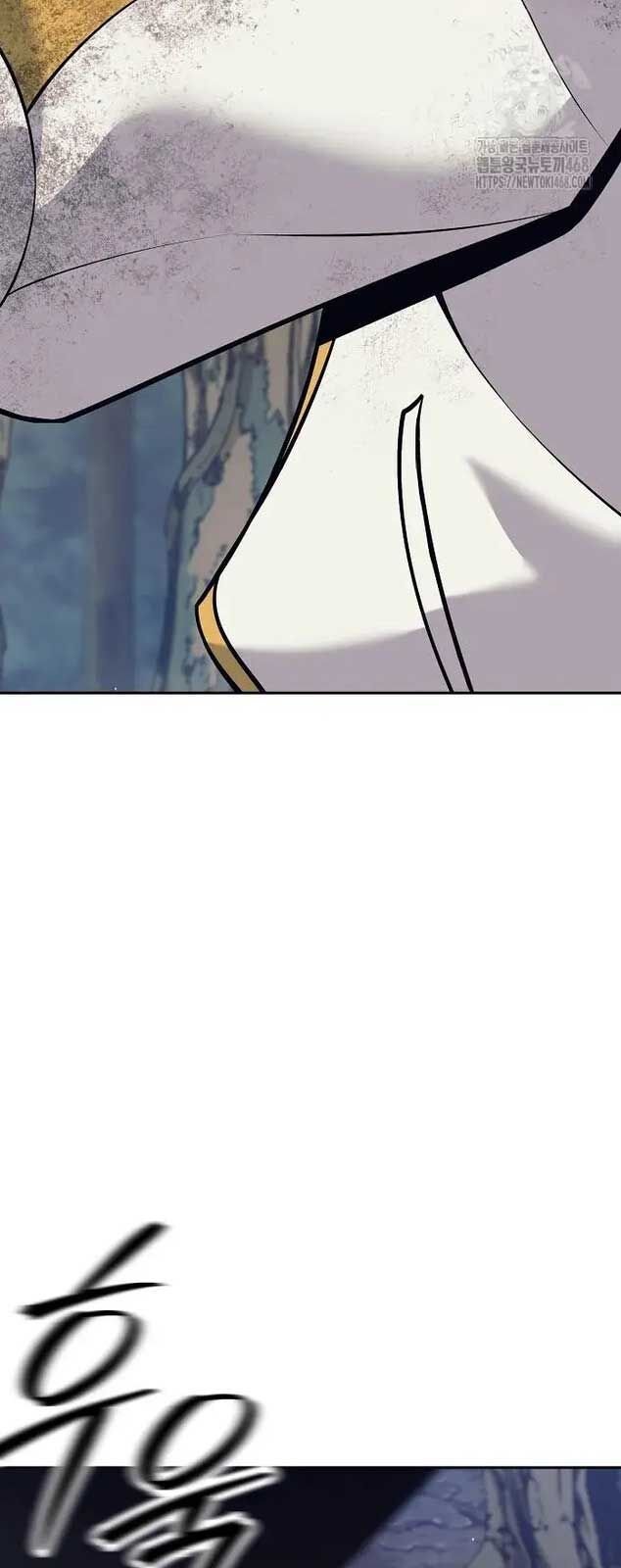 Đứa Con Ngoài Giá Thú Có Khả Năng Hấp Thụ Vũ Khí: Chapter 12