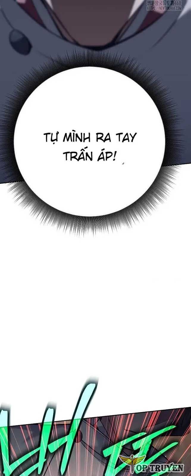 Đứa Con Ngoài Giá Thú Có Khả Năng Hấp Thụ Vũ Khí: Chapter 12