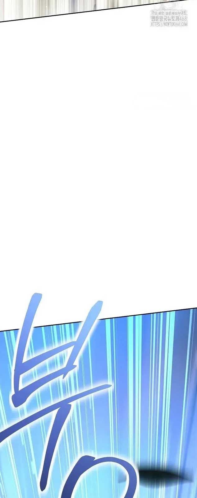 Đứa Con Ngoài Giá Thú Có Khả Năng Hấp Thụ Vũ Khí: Chapter 12