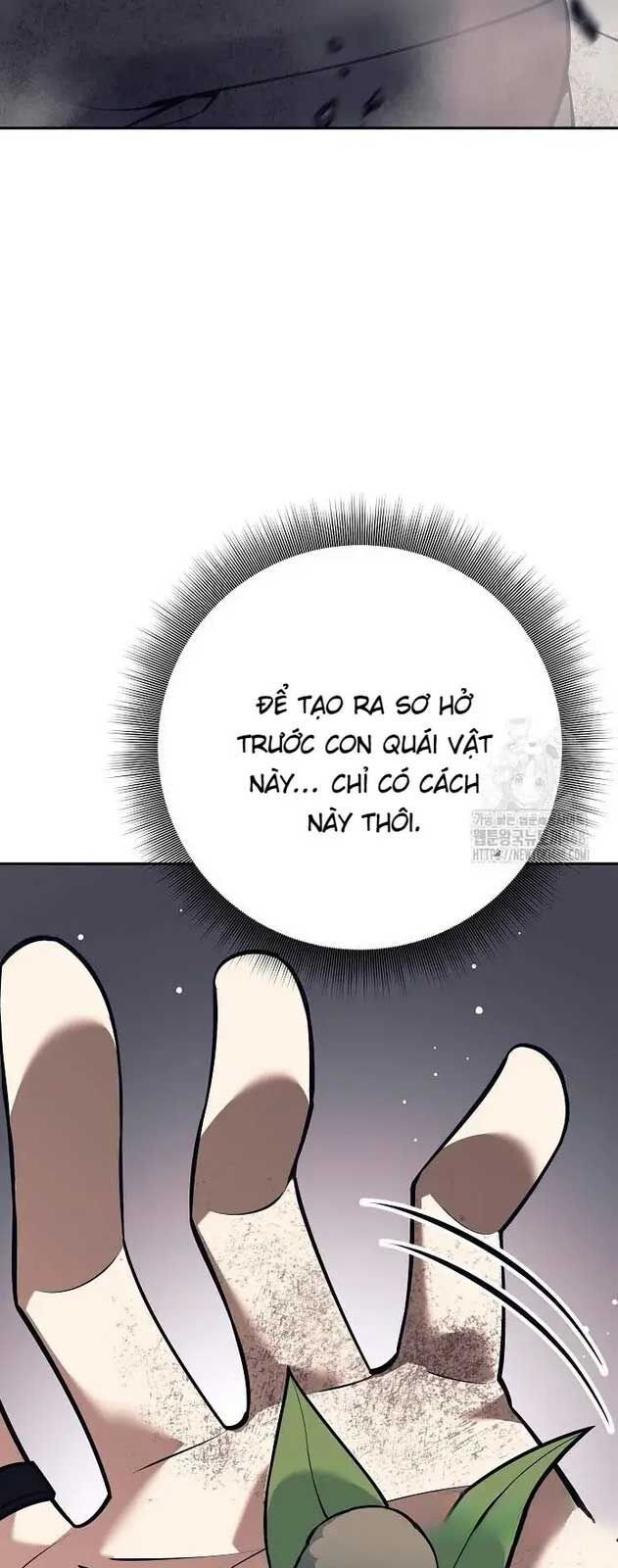 Đứa Con Ngoài Giá Thú Có Khả Năng Hấp Thụ Vũ Khí: Chapter 12