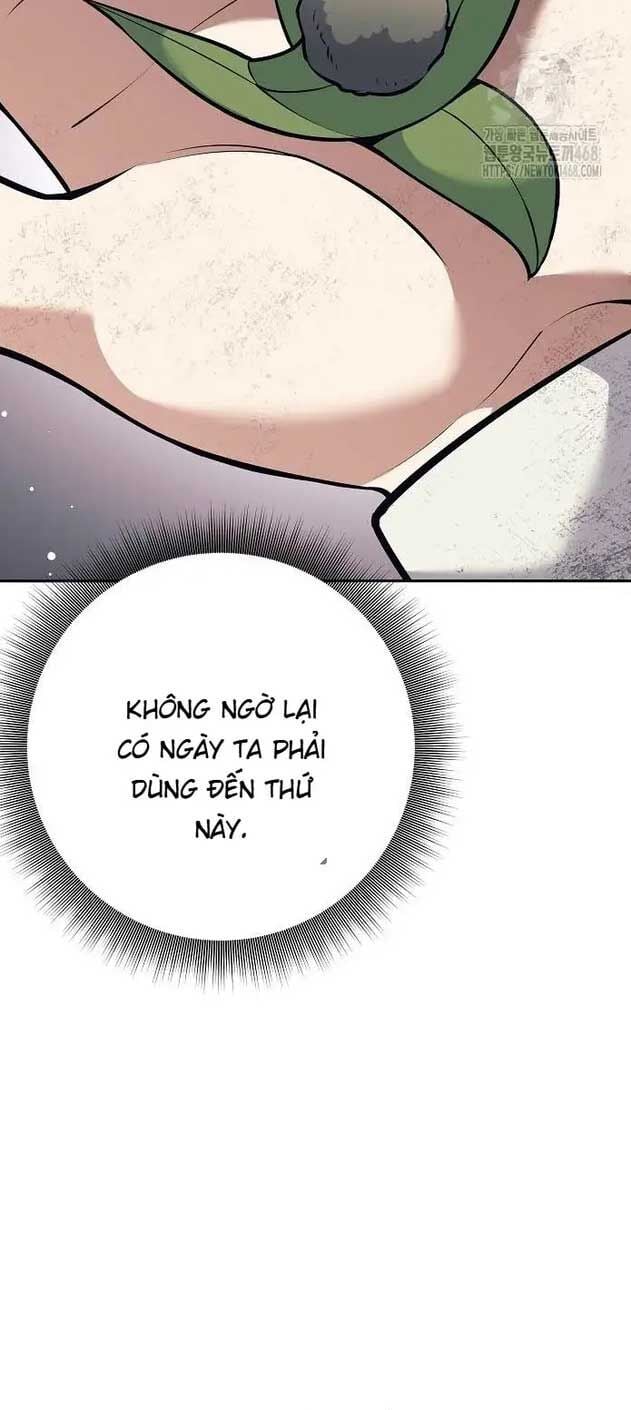 Đứa Con Ngoài Giá Thú Có Khả Năng Hấp Thụ Vũ Khí: Chapter 12