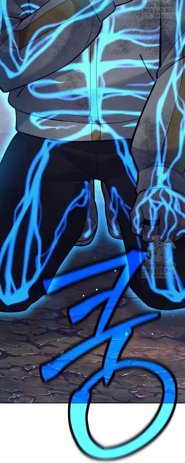 Đứa Con Ngoài Giá Thú Có Khả Năng Hấp Thụ Vũ Khí: Chapter 12