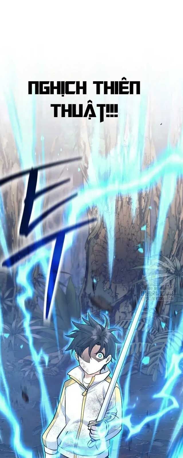 Đứa Con Ngoài Giá Thú Có Khả Năng Hấp Thụ Vũ Khí: Chapter 12