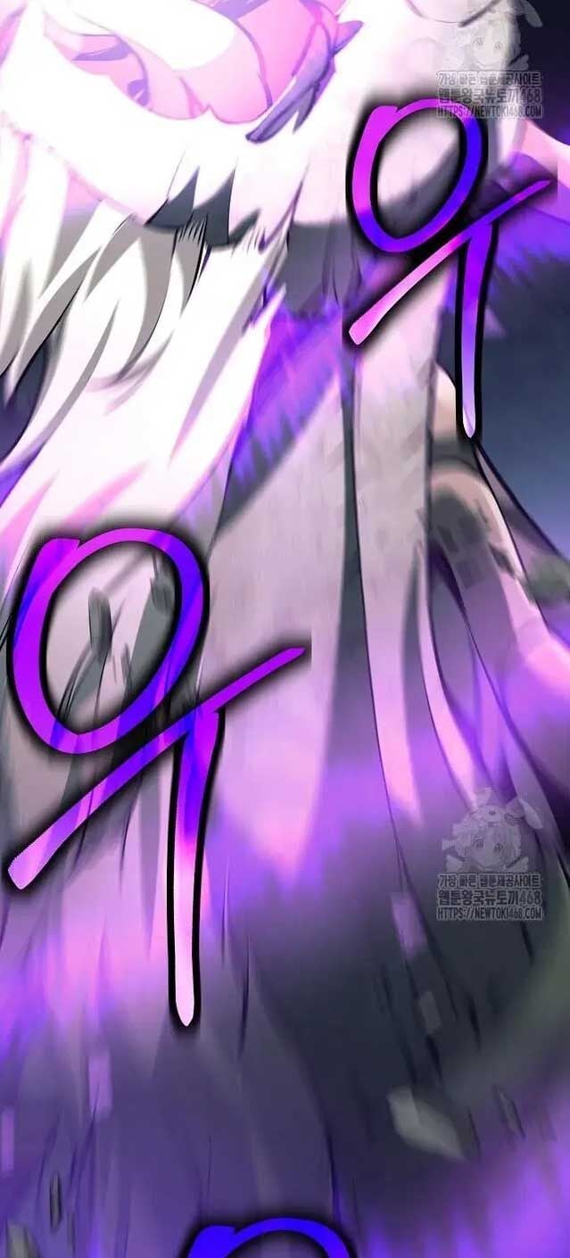 Đứa Con Ngoài Giá Thú Có Khả Năng Hấp Thụ Vũ Khí: Chapter 12