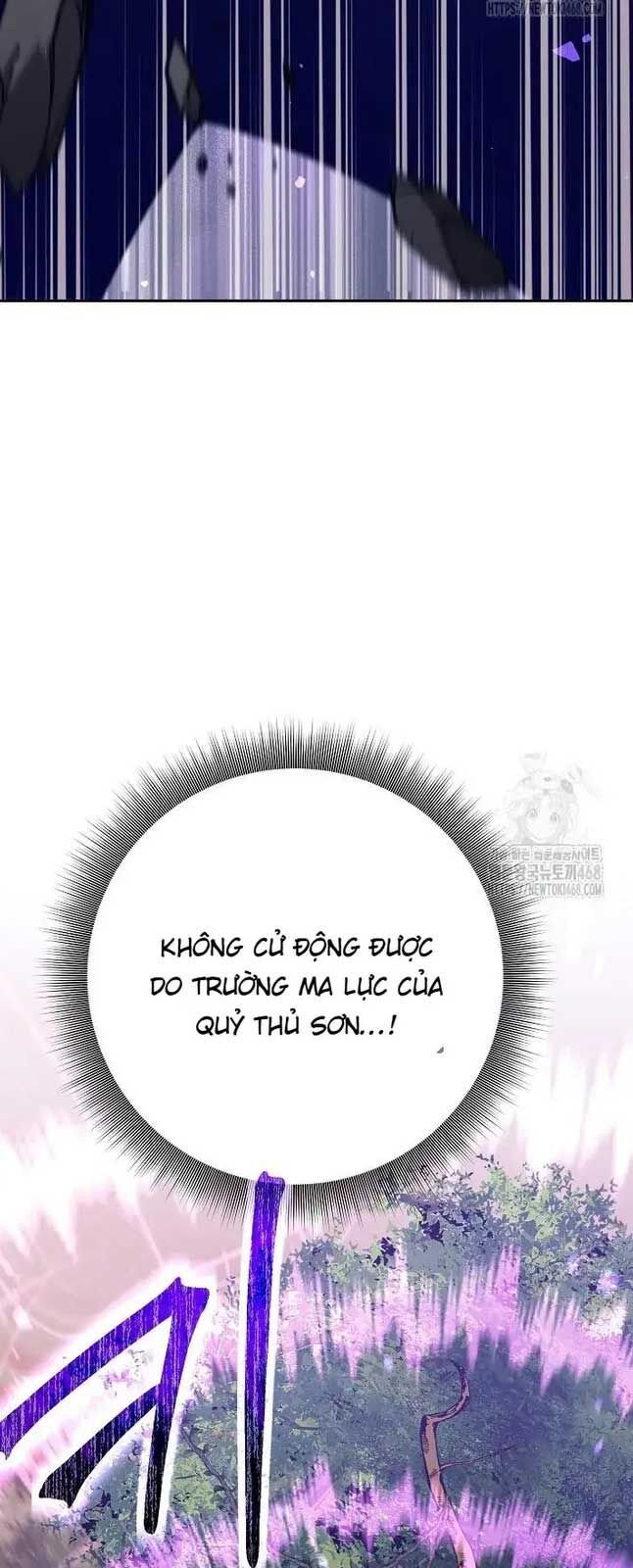 Đứa Con Ngoài Giá Thú Có Khả Năng Hấp Thụ Vũ Khí: Chapter 12