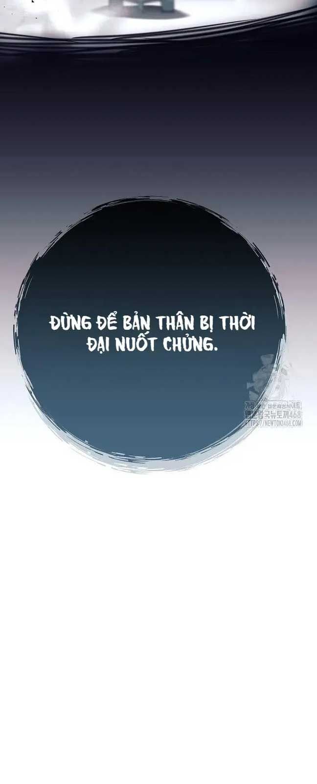 Đứa Con Ngoài Giá Thú Có Khả Năng Hấp Thụ Vũ Khí: Chapter 13