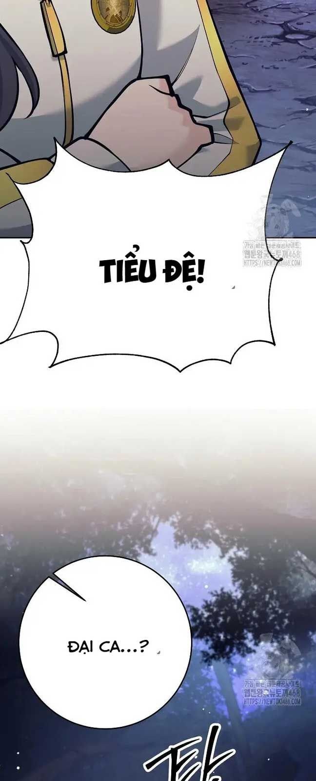 Đứa Con Ngoài Giá Thú Có Khả Năng Hấp Thụ Vũ Khí: Chapter 13