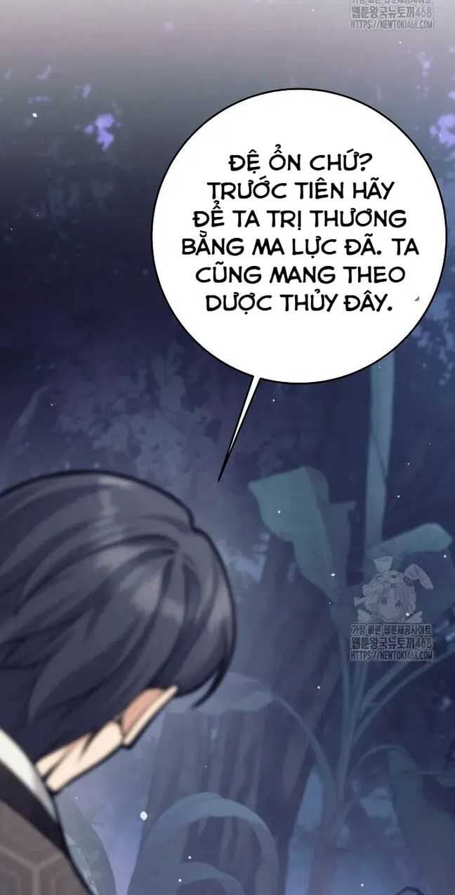 Đứa Con Ngoài Giá Thú Có Khả Năng Hấp Thụ Vũ Khí: Chapter 13