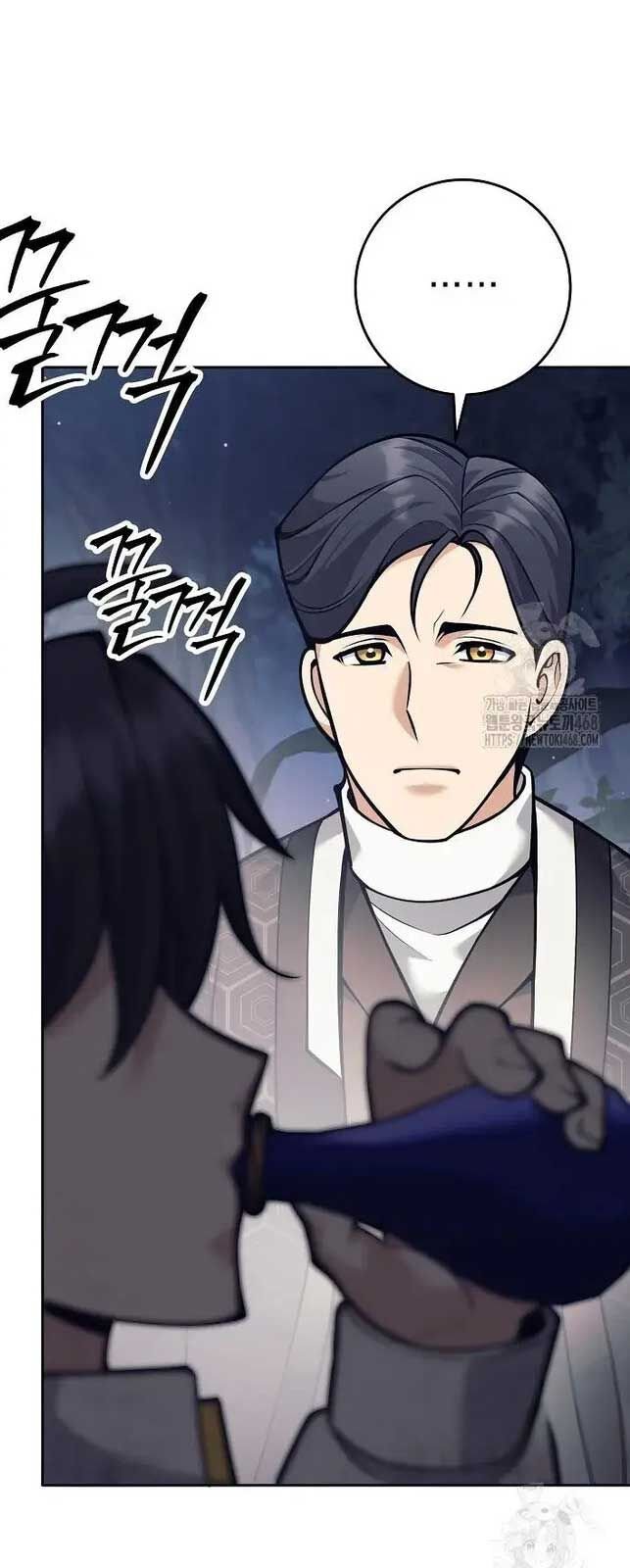 Đứa Con Ngoài Giá Thú Có Khả Năng Hấp Thụ Vũ Khí: Chapter 13