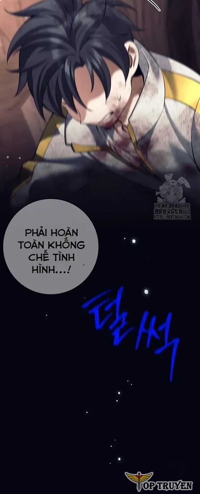 Đứa Con Ngoài Giá Thú Có Khả Năng Hấp Thụ Vũ Khí: Chapter 13