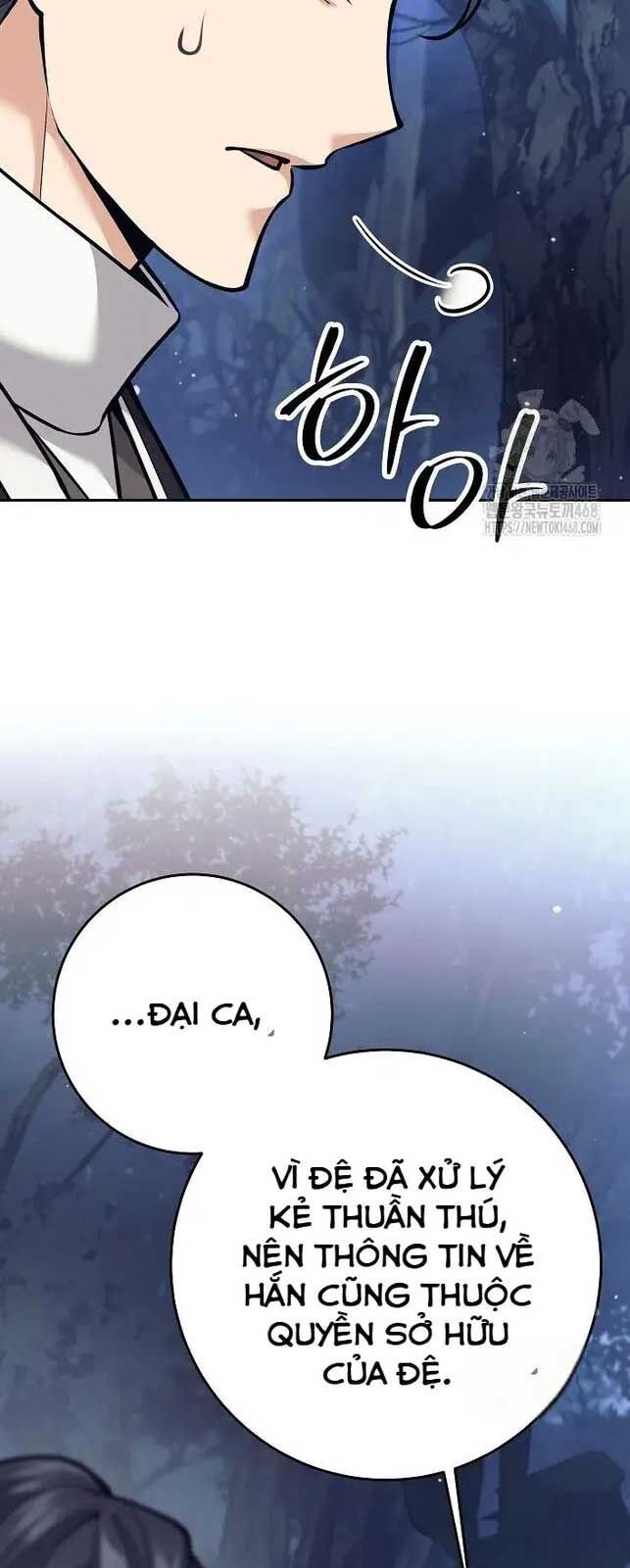 Đứa Con Ngoài Giá Thú Có Khả Năng Hấp Thụ Vũ Khí: Chapter 13