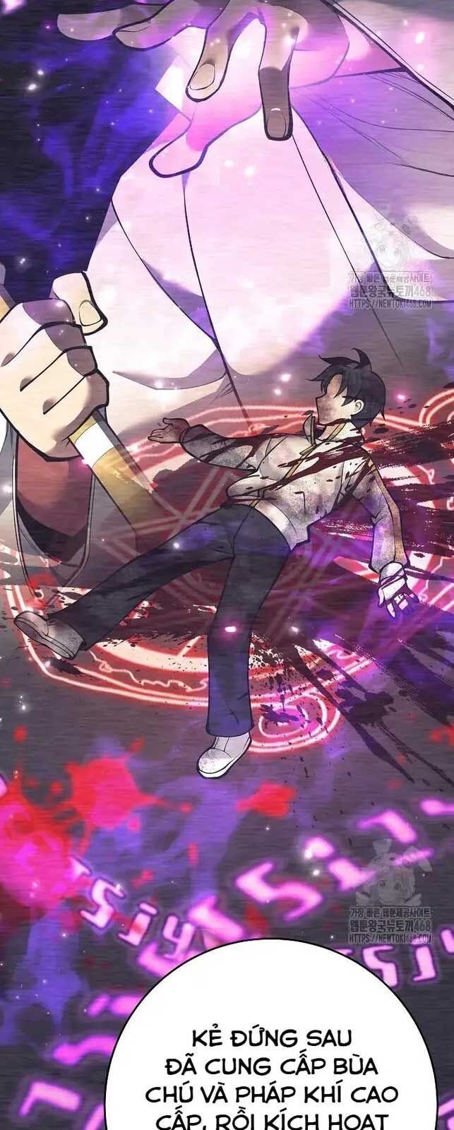 Đứa Con Ngoài Giá Thú Có Khả Năng Hấp Thụ Vũ Khí: Chapter 13