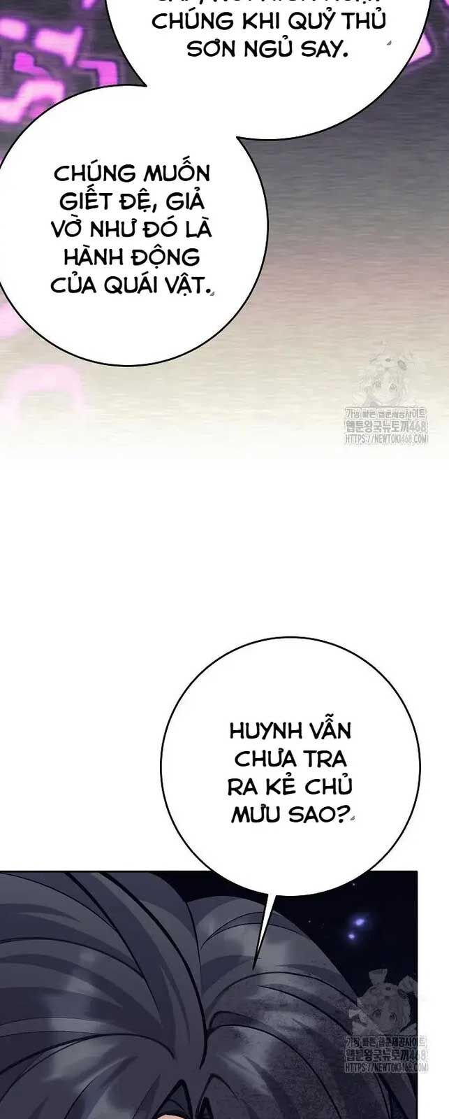 Đứa Con Ngoài Giá Thú Có Khả Năng Hấp Thụ Vũ Khí: Chapter 13