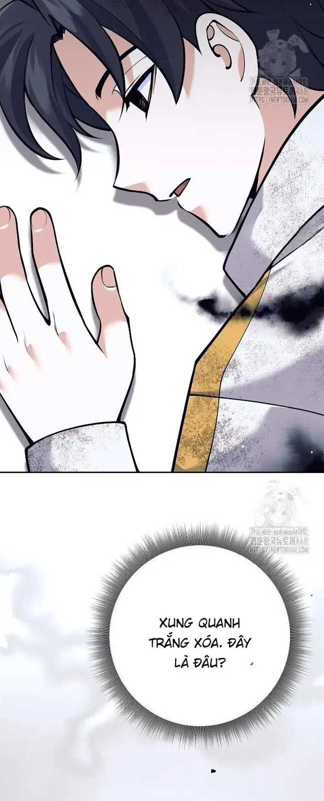 Đứa Con Ngoài Giá Thú Có Khả Năng Hấp Thụ Vũ Khí: Chapter 13