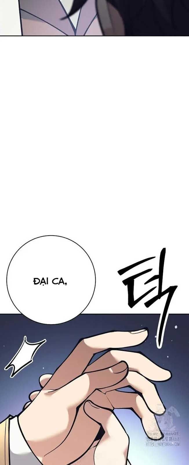 Đứa Con Ngoài Giá Thú Có Khả Năng Hấp Thụ Vũ Khí: Chapter 13