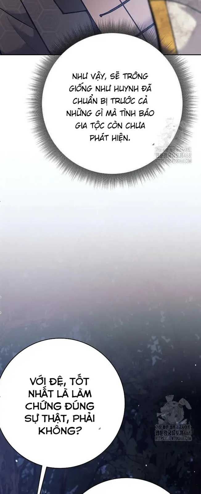 Đứa Con Ngoài Giá Thú Có Khả Năng Hấp Thụ Vũ Khí: Chapter 13