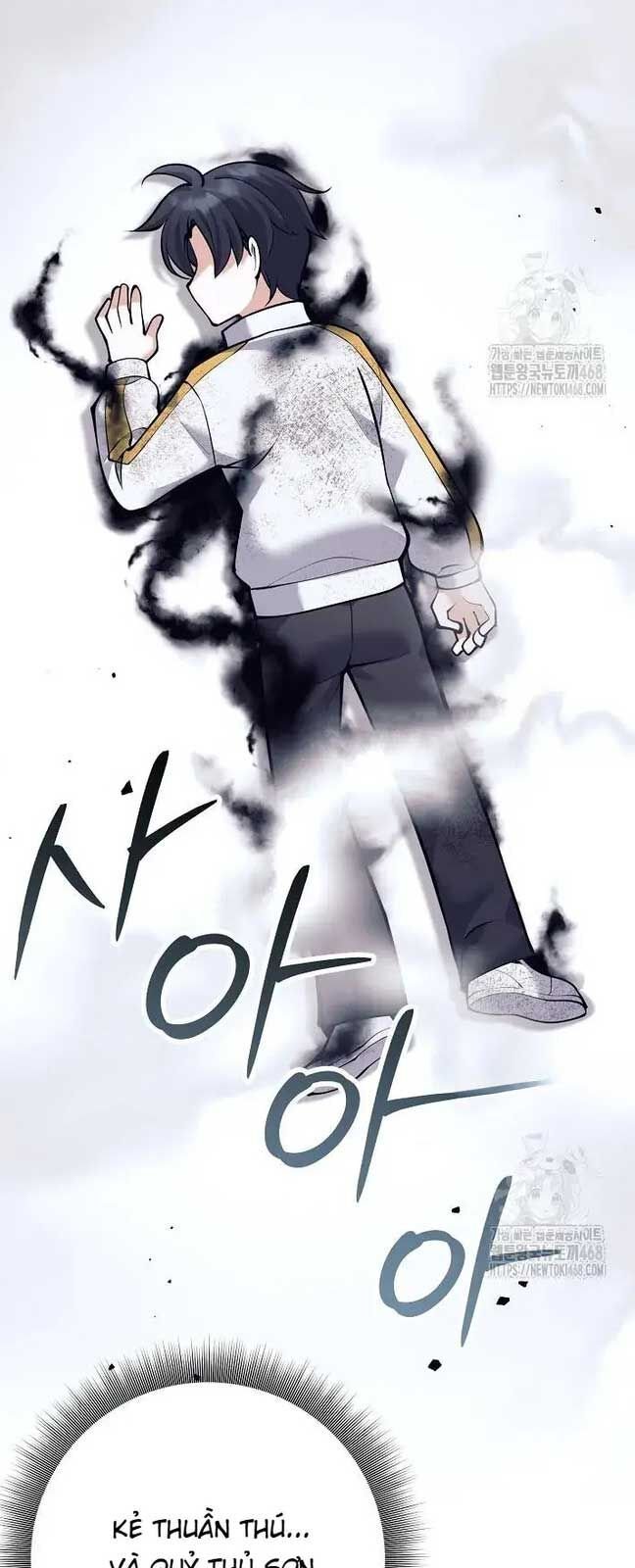 Đứa Con Ngoài Giá Thú Có Khả Năng Hấp Thụ Vũ Khí: Chapter 13