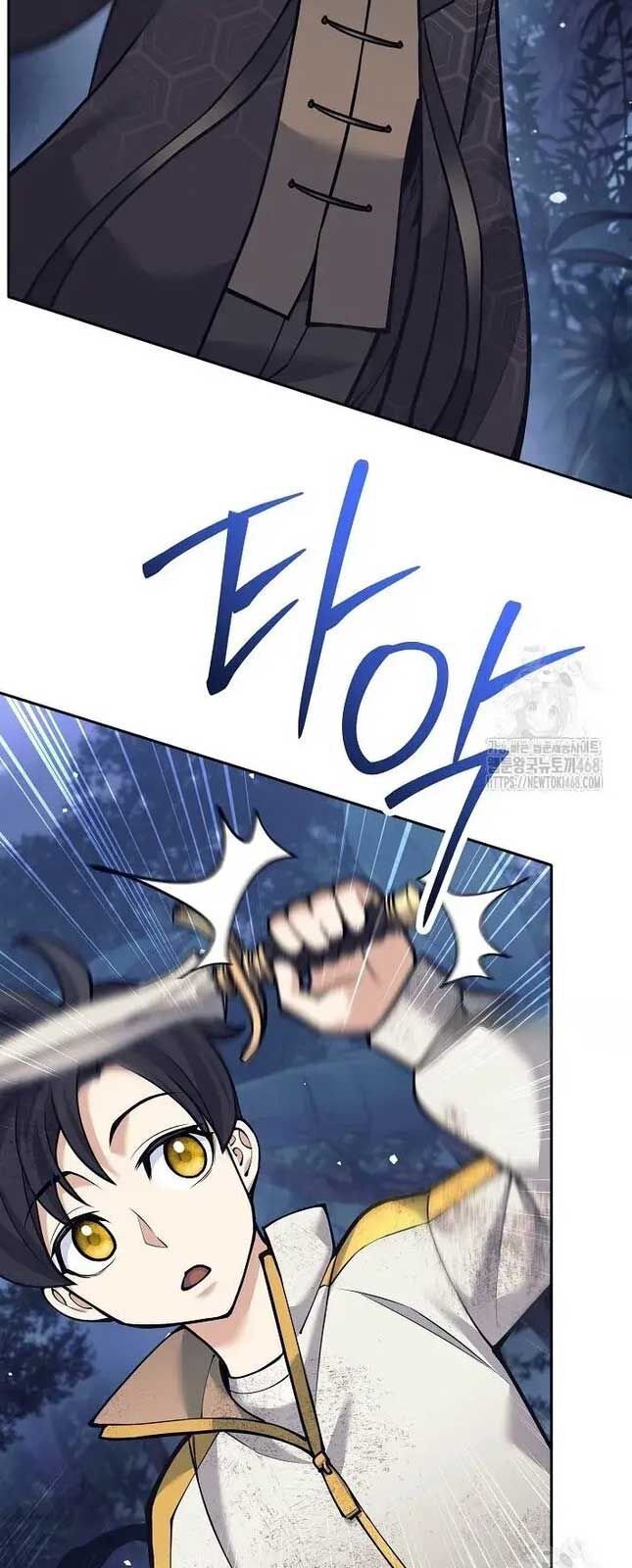 Đứa Con Ngoài Giá Thú Có Khả Năng Hấp Thụ Vũ Khí: Chapter 13