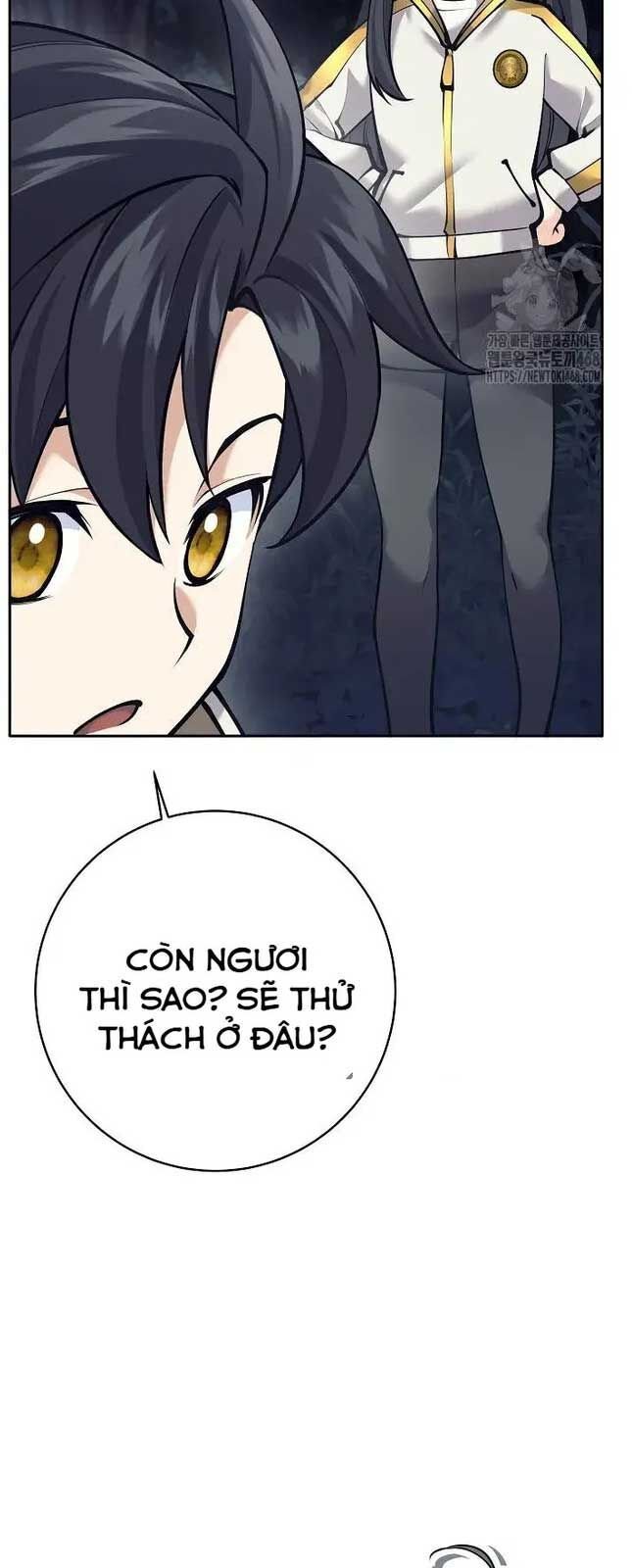 Đứa Con Ngoài Giá Thú Có Khả Năng Hấp Thụ Vũ Khí: Chapter 13