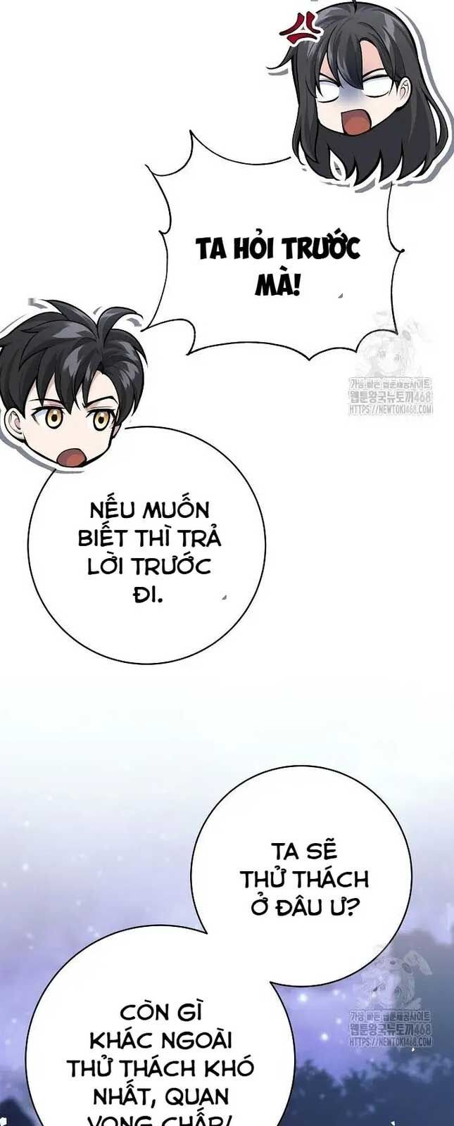 Đứa Con Ngoài Giá Thú Có Khả Năng Hấp Thụ Vũ Khí: Chapter 13