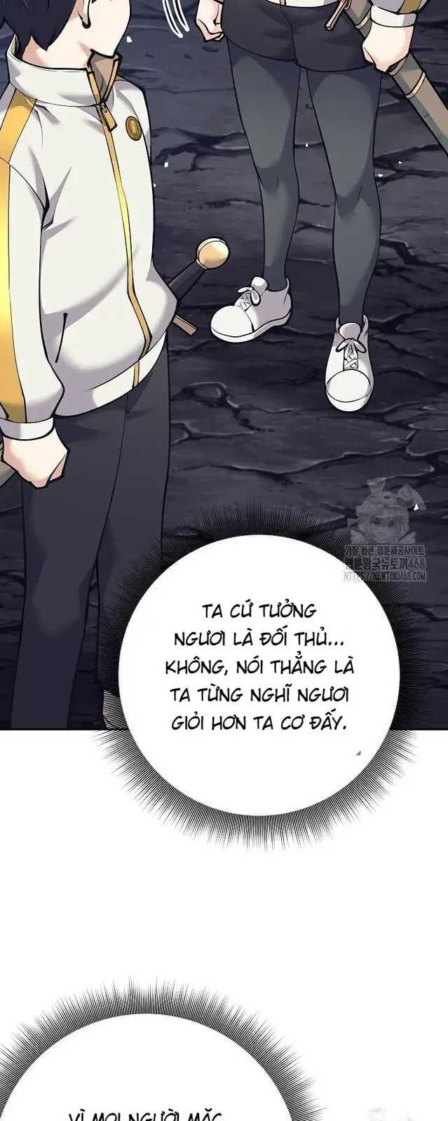 Đứa Con Ngoài Giá Thú Có Khả Năng Hấp Thụ Vũ Khí: Chapter 13