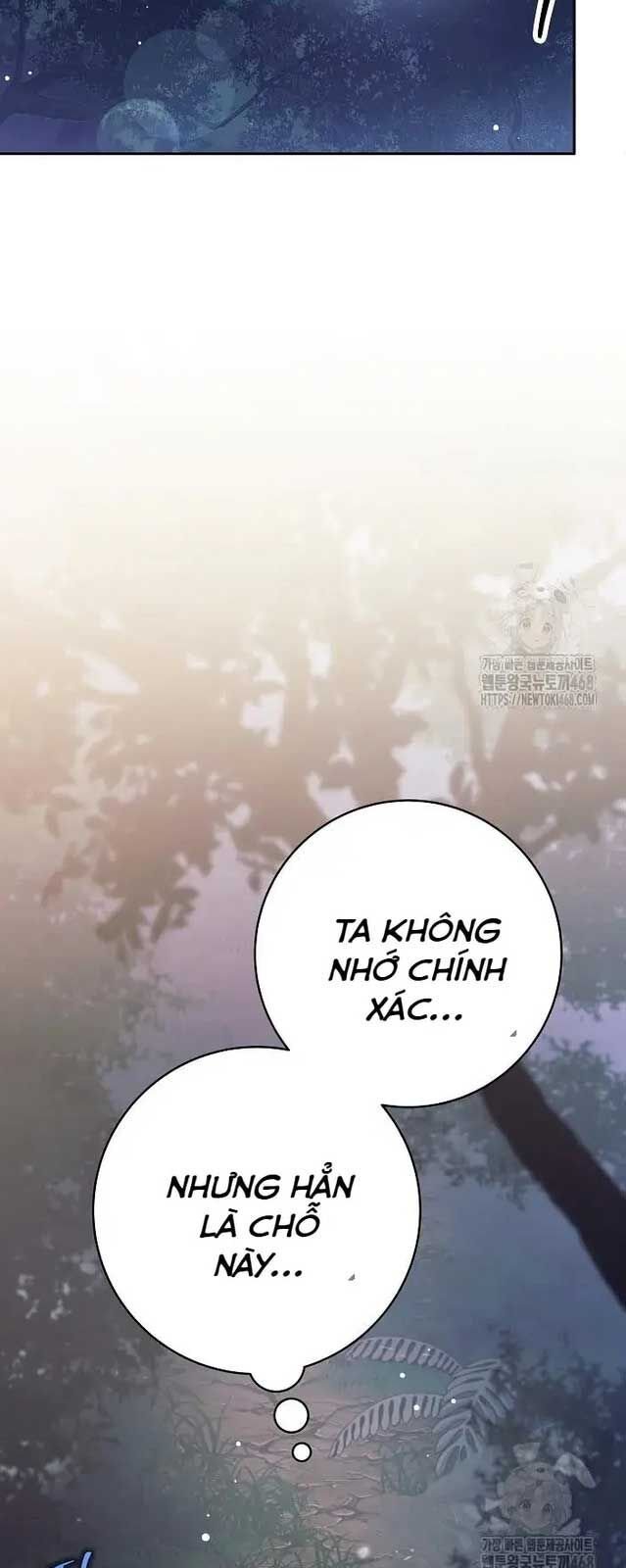 Đứa Con Ngoài Giá Thú Có Khả Năng Hấp Thụ Vũ Khí: Chapter 13